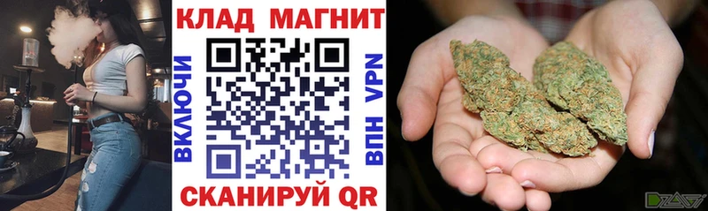 Купить наркотики сайты Чухлома Кокаин 