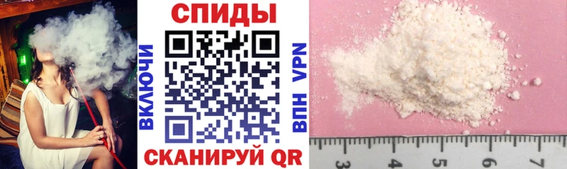 KRAKEN ССЫЛКА  Чухлома  Amphetamine Розовый  что такое  