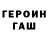 Дистиллят ТГК концентрат Oksana Katacohoba