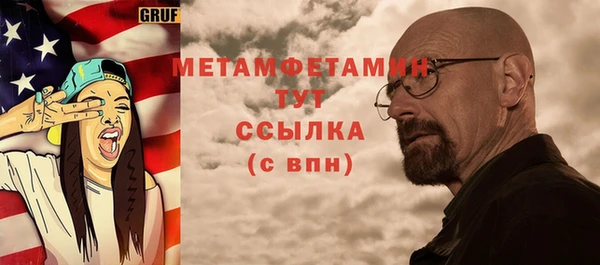 индика Михайловка