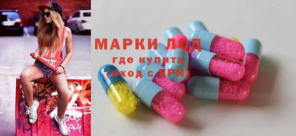 МДМА Михайлов