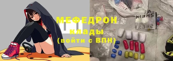 МДМА Михайлов