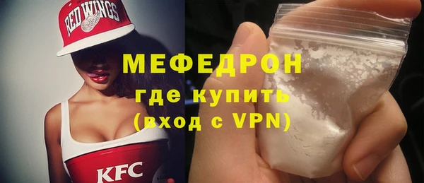 индика Михайловка
