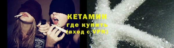 PSILOCYBIN Долгопрудный
