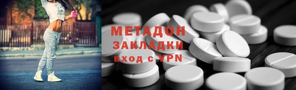 индика Михайловка