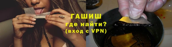МДМА Михайлов