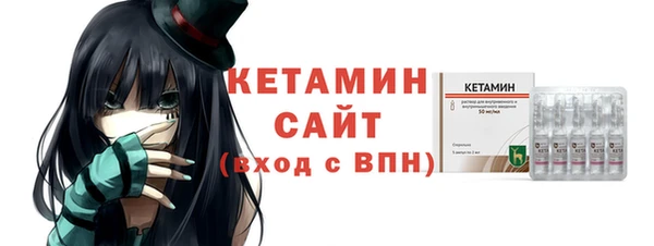 индика Михайловка