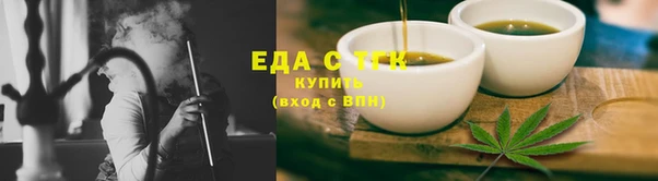 PSILOCYBIN Долгопрудный