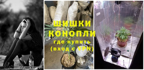 МДМА Михайлов