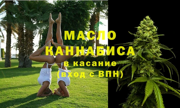 МДМА Михайлов