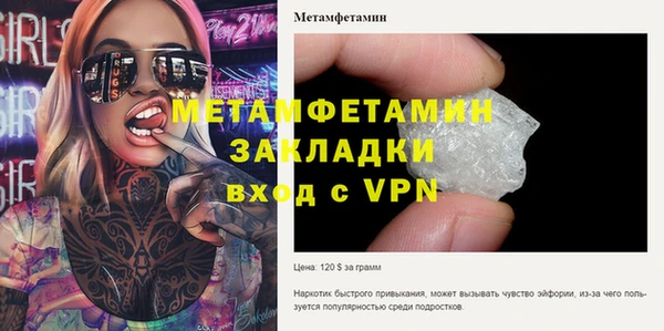 МДМА Михайлов