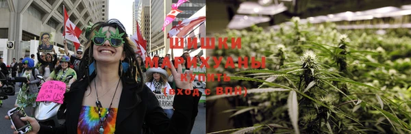 гашишное масло Новый Уренгой