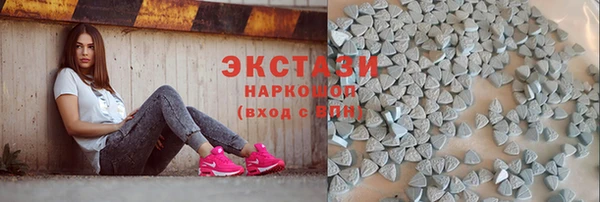 бутик Надым