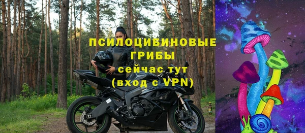 МДМА Михайлов