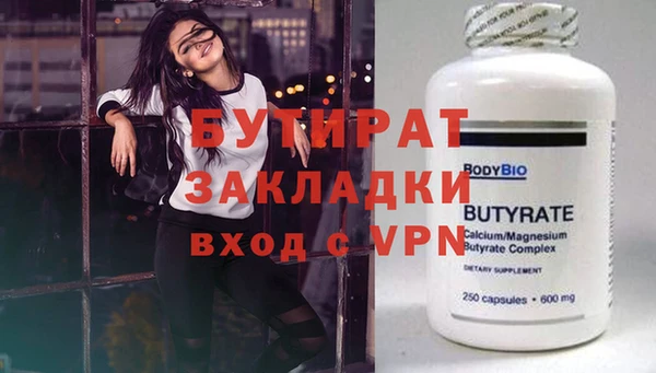 МДМА Михайлов