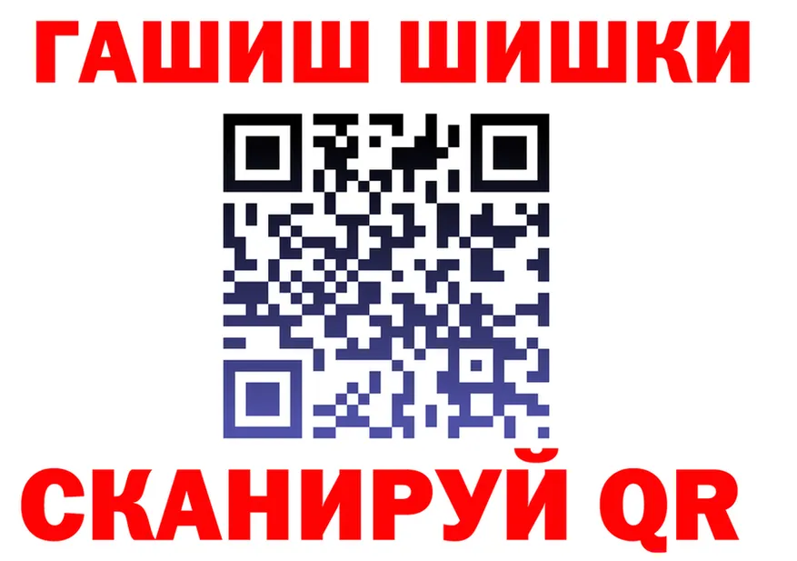 МЕФ VHQ зеркало дарк нет omg Чухлома