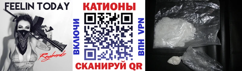 МЕФ  Чухлома